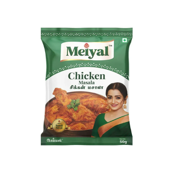Maiyel Chicken Masala
