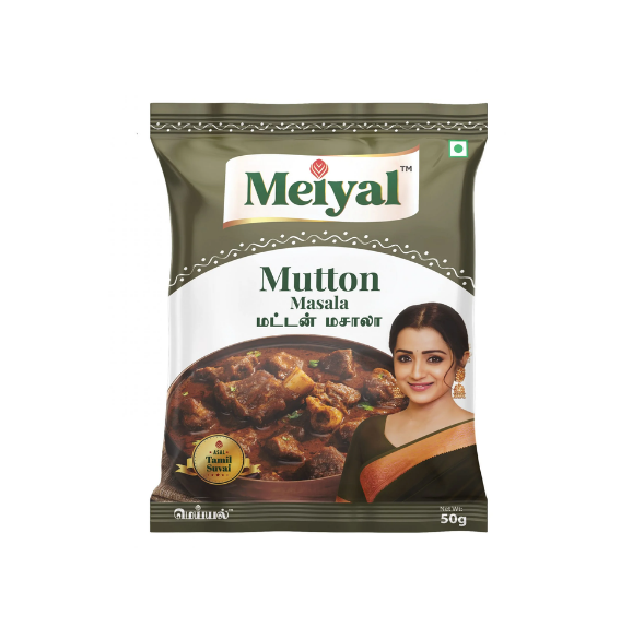 Maiyel Mutton Masala