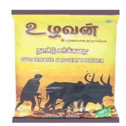 UZHAVAN NATTU SAKKARAI